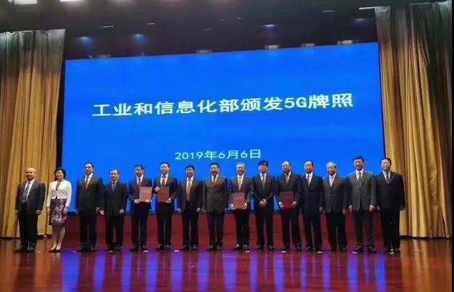 微信圖片_20190620091529