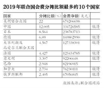 微信圖片_20190620091543