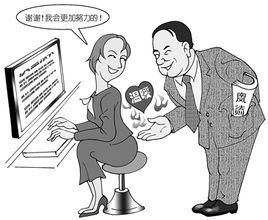 EMBA企業(yè)管理：“南風”法則
