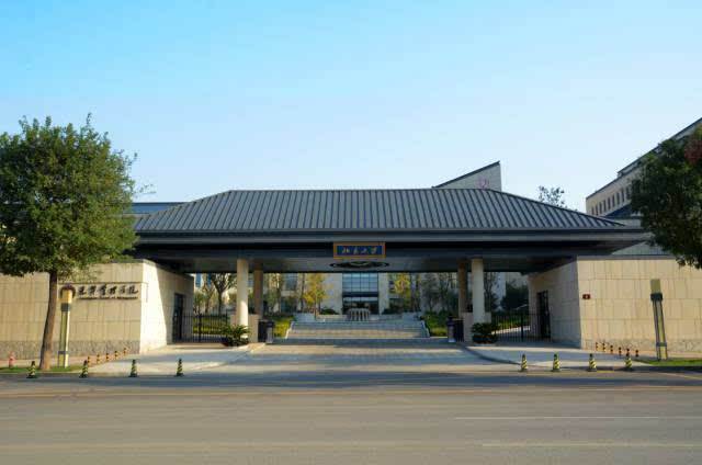 北京大學EMBA