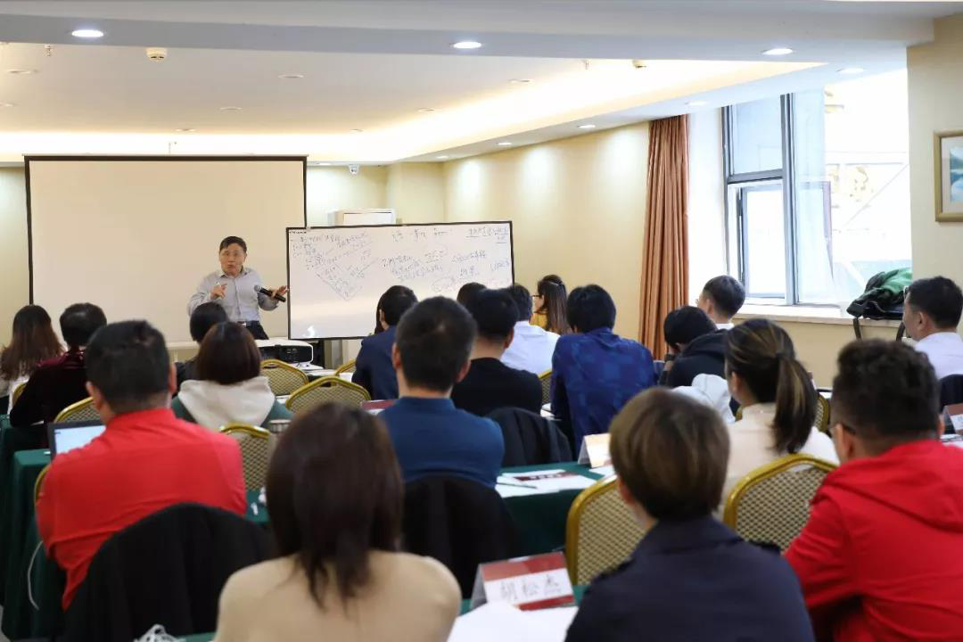 朱少平老師精彩授課中