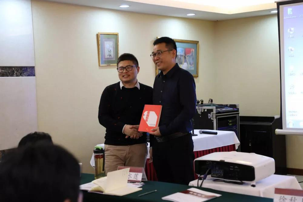 新時代工商管理高級總裁班彭后平