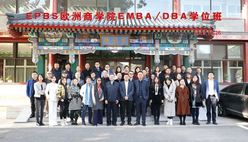 寒冬來襲，溫暖有你 ——碩博學位班十月課程札記