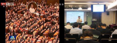 林承鐸老師精彩授課中
