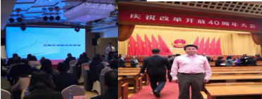 林承鐸老師精彩授課中