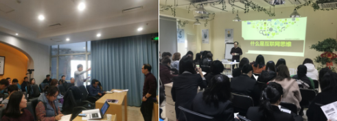 黃光偉老師精彩瞬間