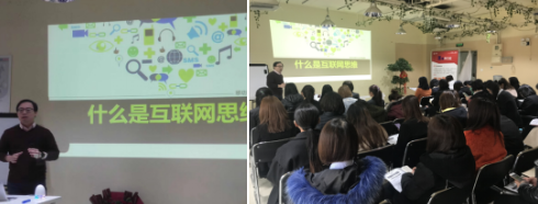 黃光偉老師精彩瞬間