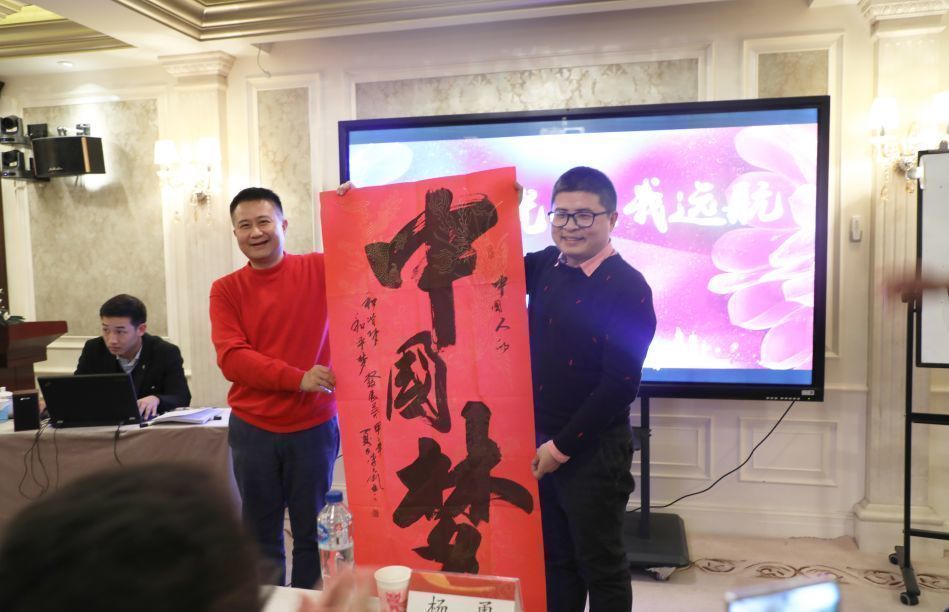 “中國夢”墨寶（林智軍   薛老師）