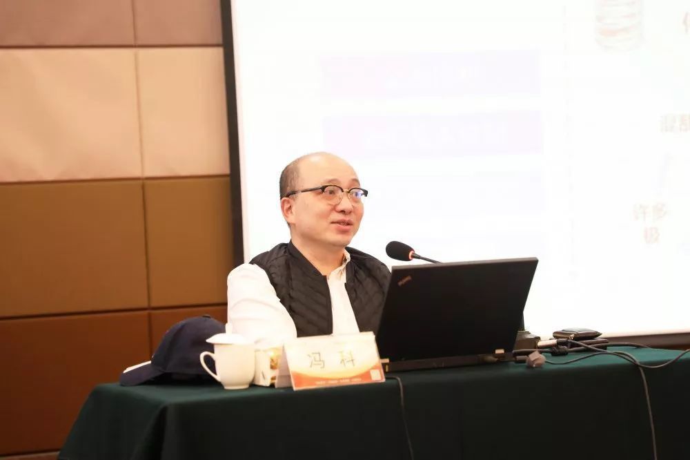 |碩博學位項目12月課程札記課前晨讀