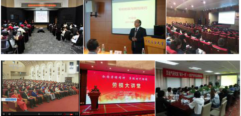 付亞榮 ——科技創新排頭兵