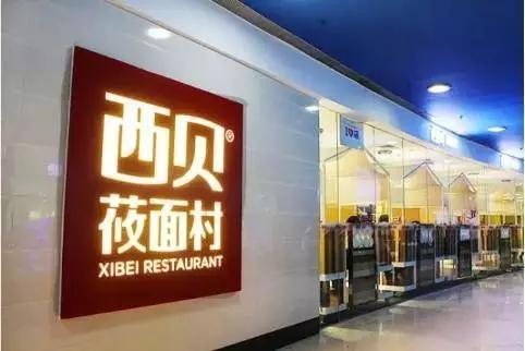 乾元商學(xué)院