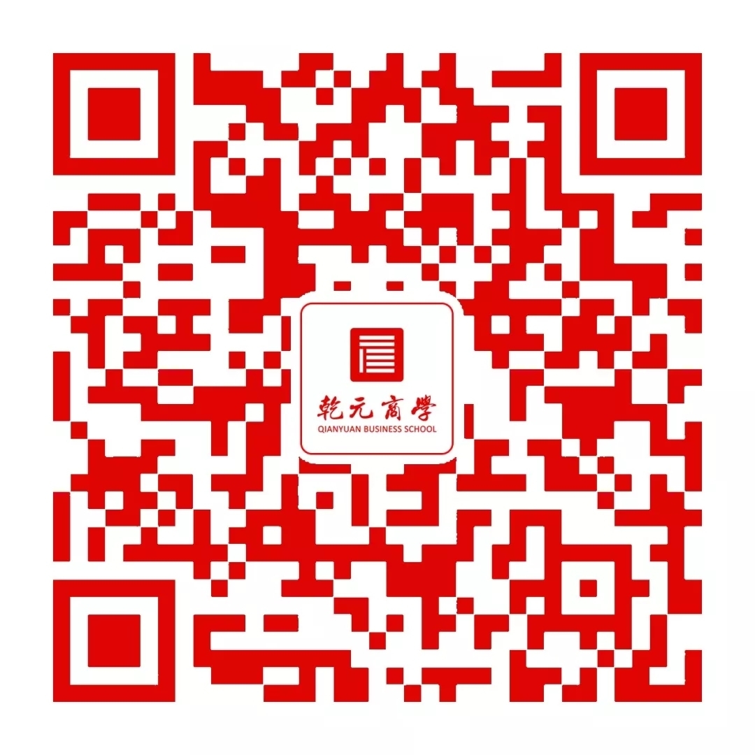 微信圖片_20200220221106