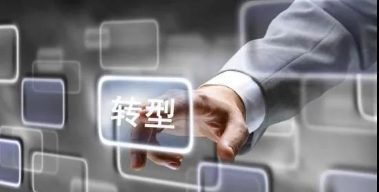 閻雨，管理，乾元商學(xué)院，酒店管理研修班