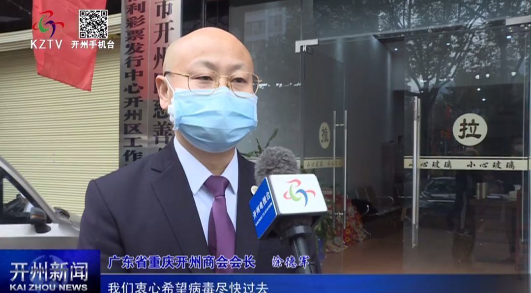乾元商學院，新時代工商班，歐洲商學院碩博班