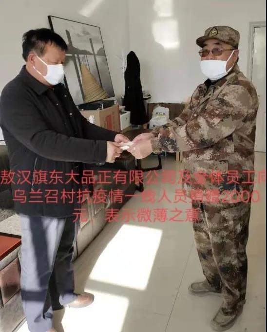 乾元商學院，新時代工商班，歐洲商學院碩博班