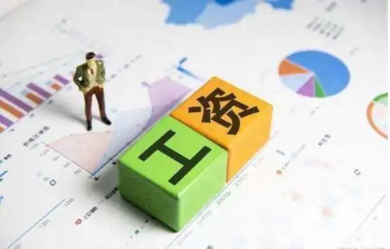 疫情防控期間的工資待遇