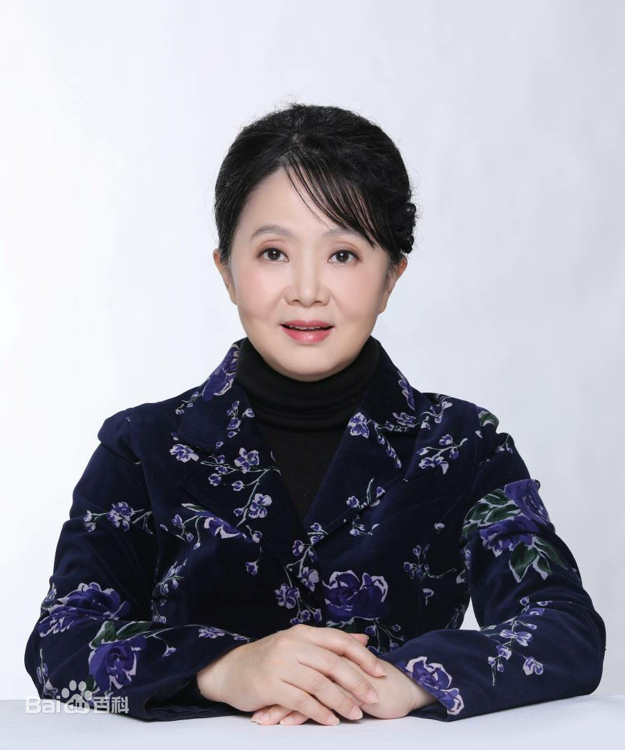 張延