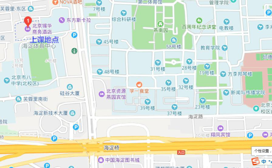 地圖