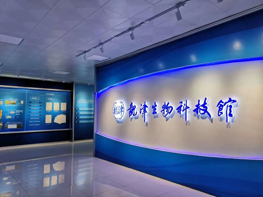 碩博學位班九月云南研學紀實