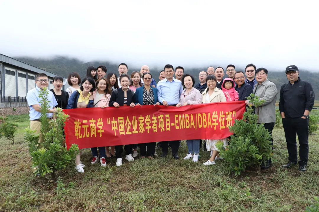 碩博學位班九月云南研學紀實
