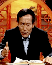 李中華