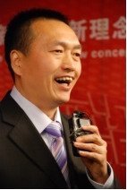 李成林