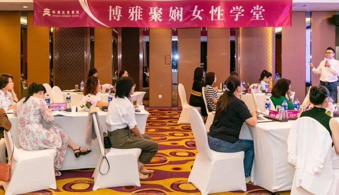 劉靜華老師《“三位一體”品牌營銷法》主題課程