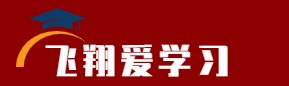 北京大學(xué)公司治理與資本運(yùn)營研修班