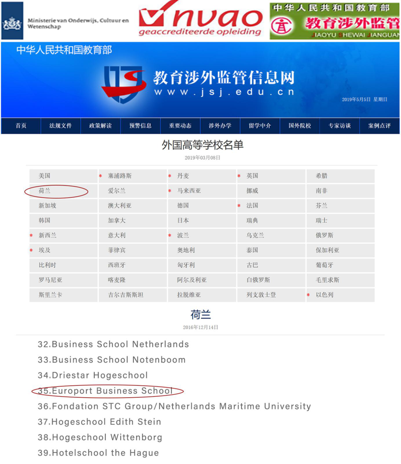 圖片3331.