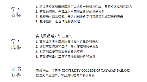 微信圖片_20201121201850