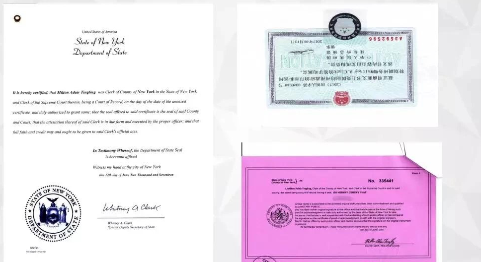 美國尼爾大學工商管理碩博連讀