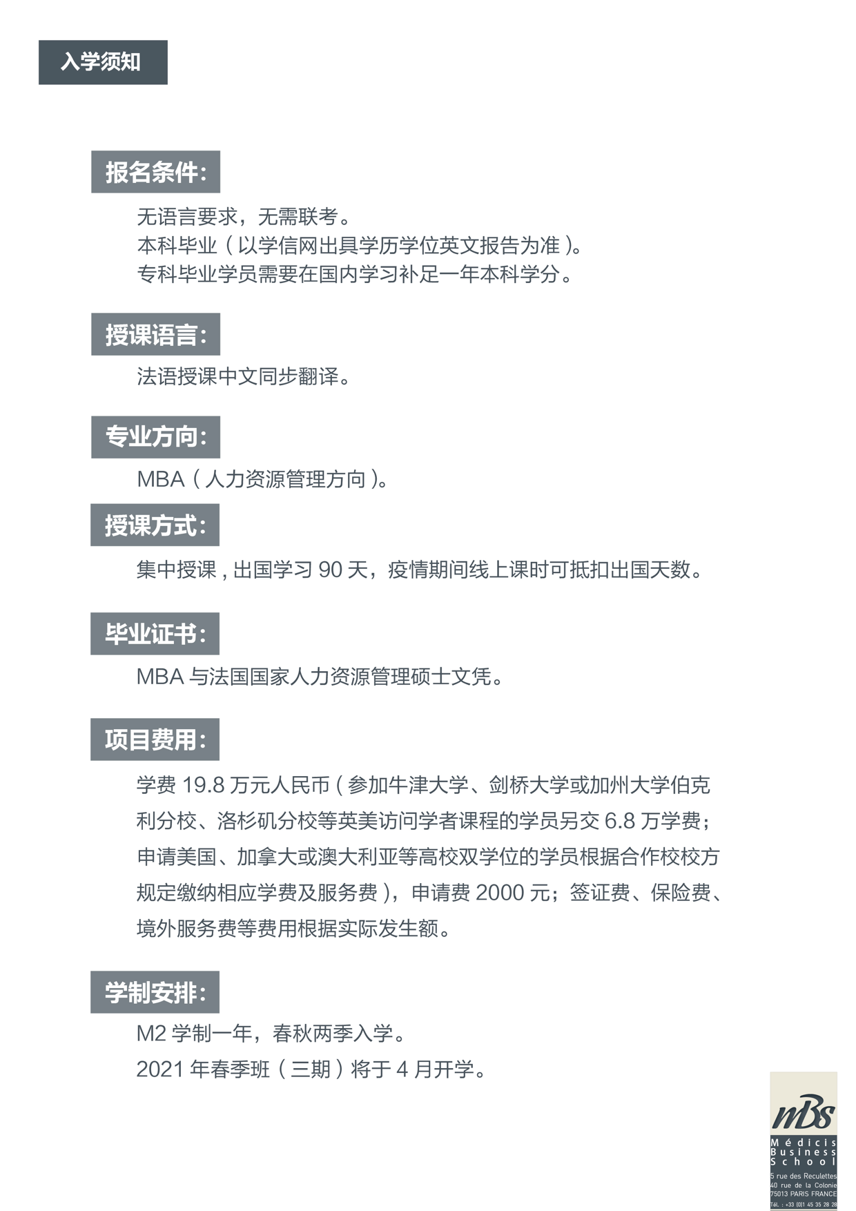 圖片6