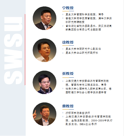 俄羅斯西南國立大學(xué)