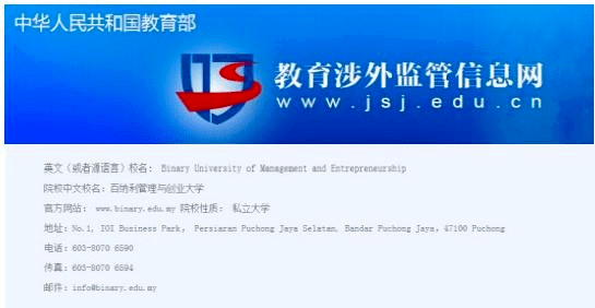 圖片1
