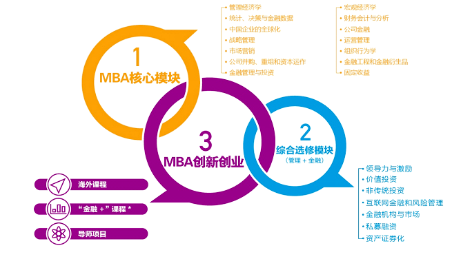 微信截圖_20171221155448.