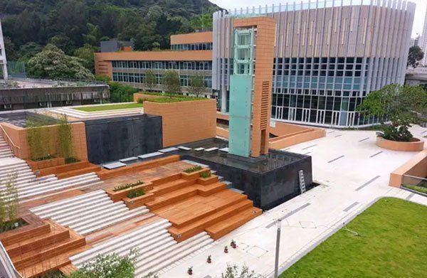 香港恒生大學(xué)2